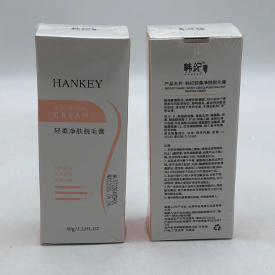 【葛利の雜貨店】【現貨】韓紀輕柔靜膚脫毛膏60g