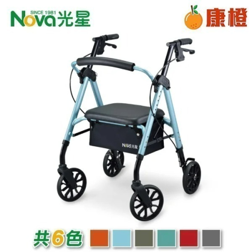 【光星NOVA】收合式助步車 STAR (助行車)