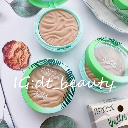 Physicians Formula 修容餅 Butter Bronzer 修容 古銅 椰子味修容 PF