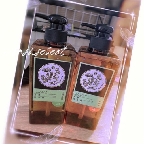 上山採藥tasio 艾草洗髮精/沐浴乳/600ml 五星飯店 旅館指定款