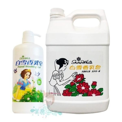 白雪 香乳皂 洗手乳 制菌去味 1000g 4000g 一加侖裝 二款供選【美麗密碼】