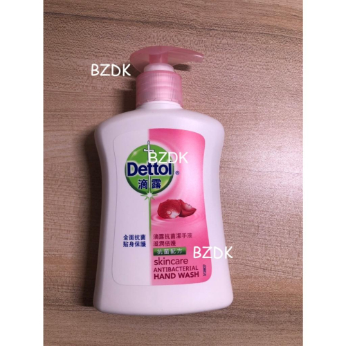 全新 轉售 Dettol 滴露 滋潤倍護潔手液 洗手乳250ml x1瓶