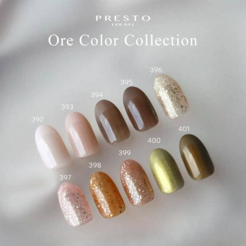 現貨｜ 新色 Presto 彩色罐裝膠 392~401 罐裝彩膠 美甲 亮粉 金箔膠 礦石感色系 金屬色 日本罐裝膠