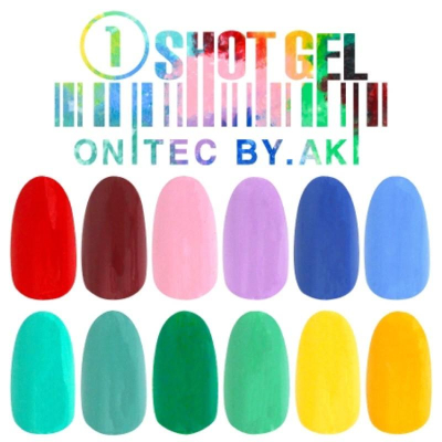 AKI動漫大師ONITEC-SHOT GEL 2g /彩繪膠/不縮膠/痛甲/膠/卡通美甲/手繪卡通/畫卡通/凝膠