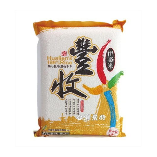 [台灣農特-壽豐農會]壽豐鄉農會豐收伊粢米2000g*1袋