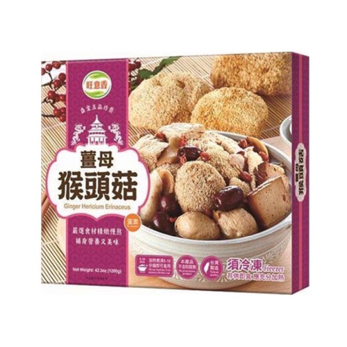 （旺意香）旺意香-薑母猴頭菇/佛跳牆猴頭菇/麻油猴頭菇