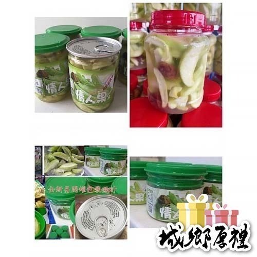 團購【情人果冰】易開罐全新包裝 情人果冰 芒果青 芒果冰 情人果 芒果冰 冰品 芒果 甜點