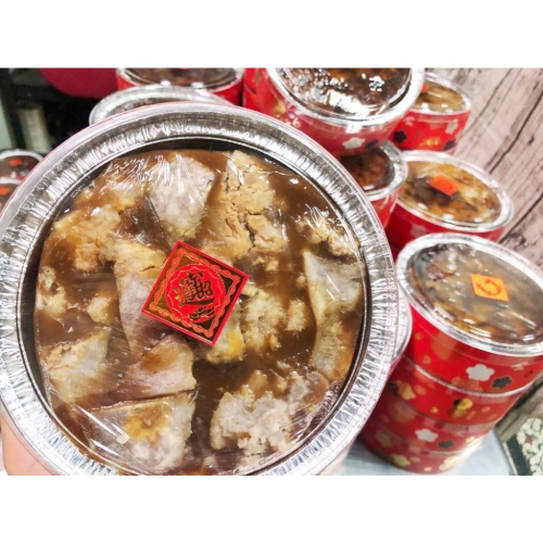 雙糕潤（一盒10條）