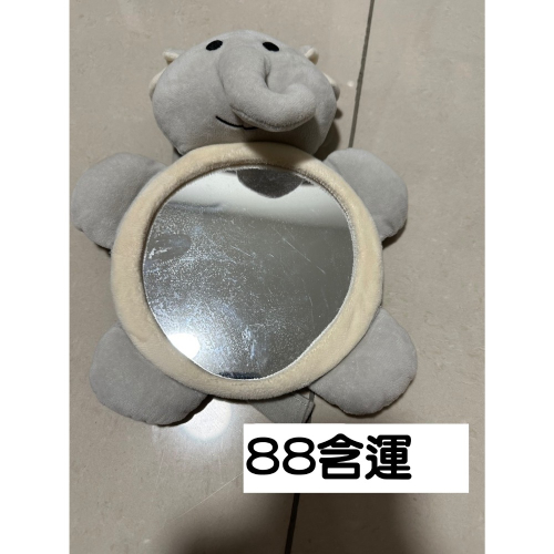 二手寶寶鏡