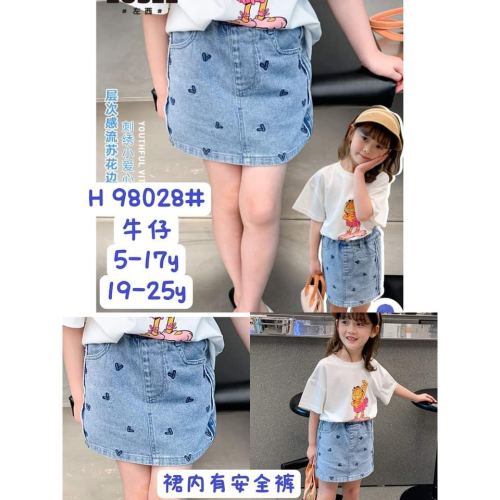 何佩綺