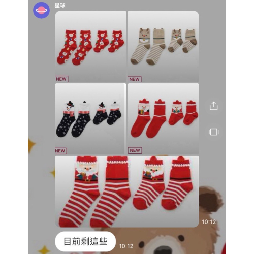 小優