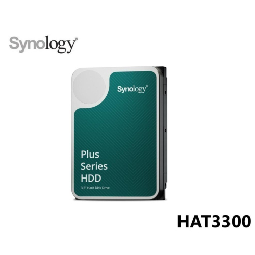 【含稅公司貨】Synology群暉 HAT3300 4TB 6TB 8TB 16TB PLUS系列 3.5吋NAS硬碟