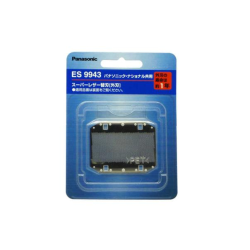 【168JAPAN】日本製 Panasonic ES9943刮鬍刀刀網 替刃 替換刀頭 單刃式 ES-RS10適用