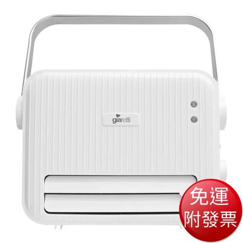 【免運】Giaretti 珈樂堤 石墨烯電暖器 (GL-1838)【現貨 附發票】