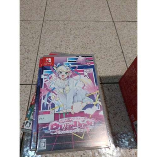 主播女孩 重度依賴