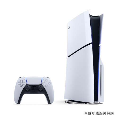 PS5 Slim 主機