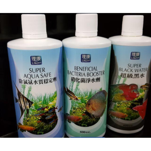 理康 硝化菌 水族硝化菌 水質穩定劑 除氯氨水質穩定劑 硝化 水穩 超級黑水 除氯氨 水族 濾材 600ml 三瓶組