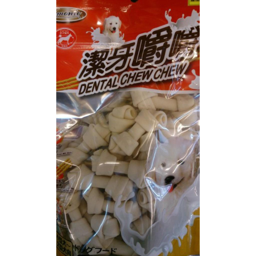 ?妤珈寵物店? 阿曼特 牛奶潔牙嚼嚼骨結(S/M號賣場)潔牙骨 狗零食