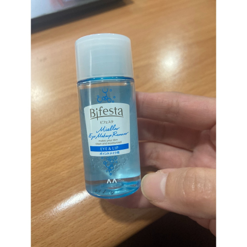 Bifesta 碧菲絲特 眼唇卸妝液全新 30ml 旅行小樣 效期 20250614