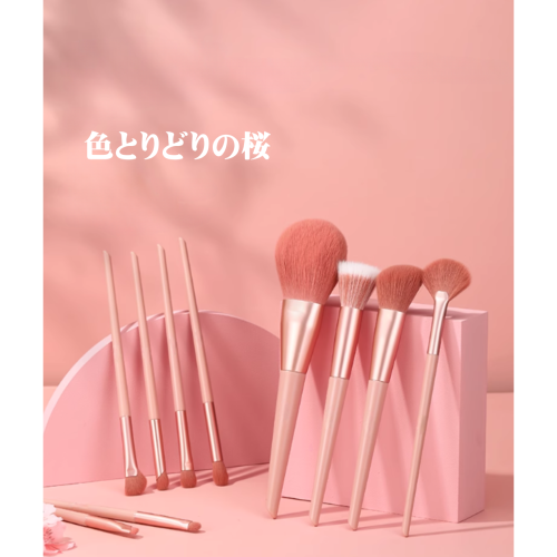 【魅絲寇/MSQ同款】櫻花 刷具 彩妝 化妝刷組 眼影刷 刷具套組 化妝刷具 美妝刷具組 蜜粉刷 【1 組10隻】