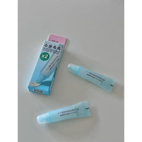 新品現貨｜邊伯賢同款！?????????? 唇部精華/潤唇膏?保濕清爽不粘膩✨