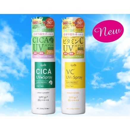日本超推Ajuste愛伽絲 全抗uv 紫外線 防曬膏 維他命c防曬噴霧 CICA 積雪草 防曬外套 保濕 防曬棒