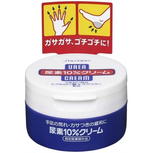 [現貨] SHISEIDO 資生堂 尿素10% 護手霜 足部霜 手足霜 30g 100g