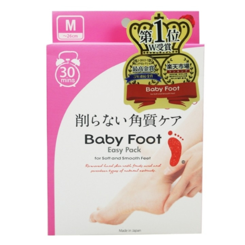 BABY FOOT 寶貝腳3D立體足膜-60分鐘-玫瑰版，下單前請先詢問貨量