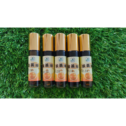 煉製蛋黃油(10ml)