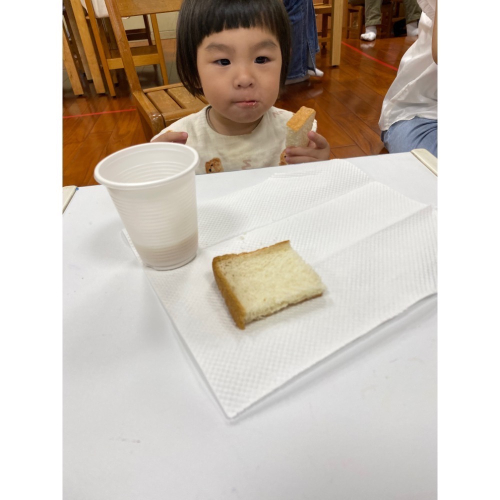 大米