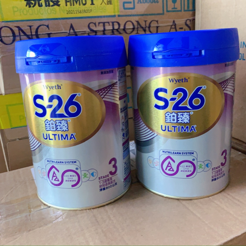 A2鉑臻3