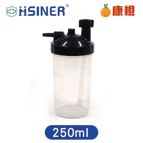 【新廣業】家用潮濕瓶 氧氣潮濕瓶 潮溼瓶