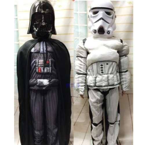 現貨台灣-萬聖節服飾,星際大戰服裝.萬聖節裝扮,兒童變裝服-黑武士服裝/白兵服裝(2款可選)