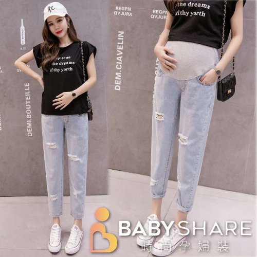 台灣現貨 刷破牛仔褲-有口袋 長褲 孕婦褲 可調節 托腹 孕婦裝 BabyShare時尚孕婦裝【OCL014】