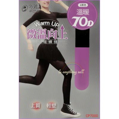 ✦Is anything sells♥ 蒂巴蕾 微溫向上Warm up溫適70D 保暖褲襪 CP7000