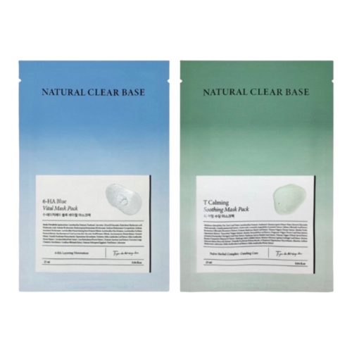 韓國 Natural base 保濕面膜 草本舒緩保濕面膜 維他命B5急救保濕 面膜 積雪草 玻尿酸