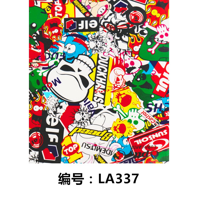 水轉印膜 LOGO爆炸貼 50cm寬 水添色水轉印 LA337