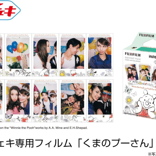 現貨馬上出 mini instax 富士 POOH 維尼 拍立得底片 evo link3 mini12 mini99