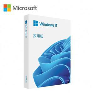 @電子街3C特賣會@全新 微軟 Win 11 Home (win11家用版) 64bit USB 中文盒裝版 win11