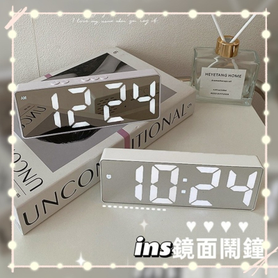 【台灣擺件】✅現貨秒出⬛夜光⬛鬧鐘錶擺⬜台式 擺件 靜音 簡約 高顏值 鐘錶 學生用 桌面 數字 電子時鐘 D06