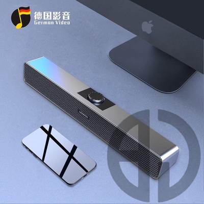 [BJ商家］台灣現貨?? 藍牙音箱多媒體重低音炮小聲霸大音量雙喇叭電腦家用客廳長條音響