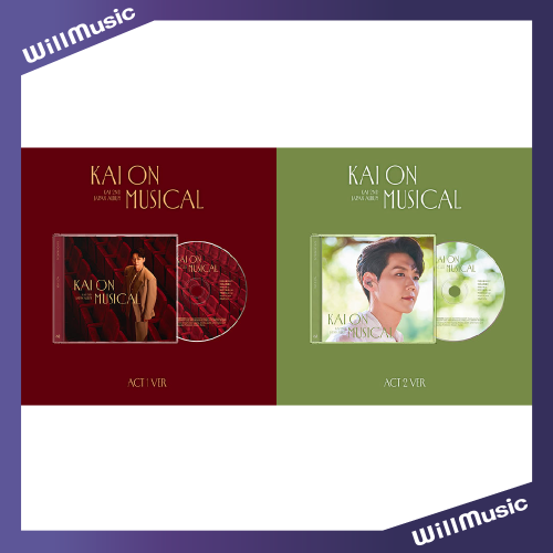 微樂客?預購 鄭基悅 KAI - 2ND JAPANESE ALBUM [KAI ON MUSICAL] 日文正規二