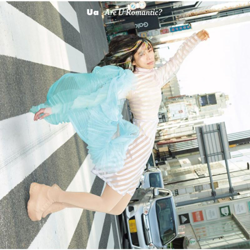 【日版黑膠】UA《Are U Romantic?》