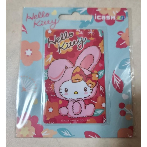 全新 Hello Kitty 三麗鷗 福兔迎祥 愛金卡 icash 2.0 絕版卡