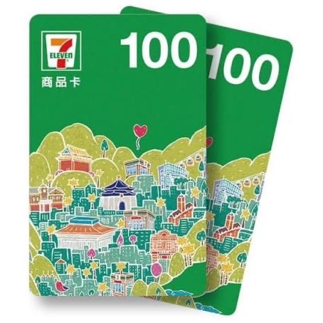 7-11 100十張 1000售 900