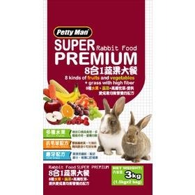 【現貨】Petty Man八合一蔬果大餐+高纖牧草3Kg 多種水果添加 嗜口性高