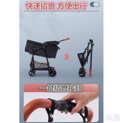 ⭐台灣現貨免運⭐送寵物墊 寵物推車 狗狗推車 帶餐盤 一鍵收摺 可拆卸兩用 貓推車 四輪推車 分離式寵物 寵物外出車