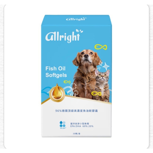 Gelovery 歐萊寵物魚油軟膠囊30顆/盒