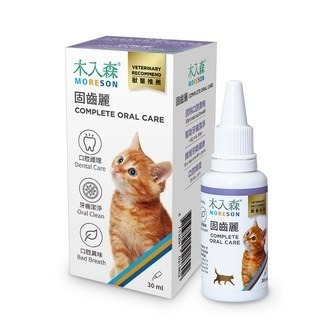 【木入森】 貓咪固齒麗口滴劑30ml / 幫助控制口臭與齒垢 /維持口腔牙齦健康