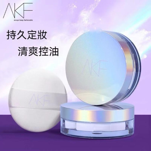【在台現貨，當日寄出】?莉莉好物? AKF 輕透控油散粉 蜜粉 小魚海棠推薦 持久控油